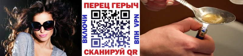 где продают   Сердобск  ГЕРОИН Афган 