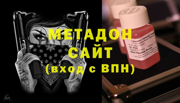 соль курить ск Беломорск