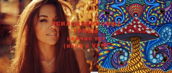 герыч Белоозёрский