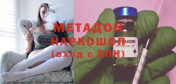 соль курить ск Беломорск