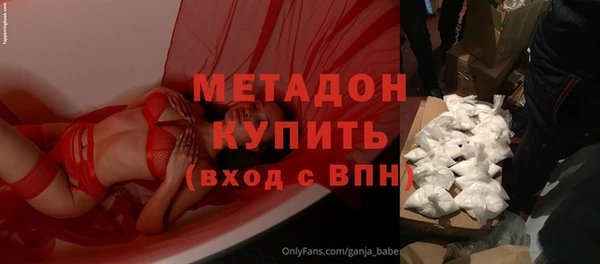 герыч Белоозёрский