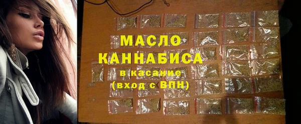 винт Белокуриха