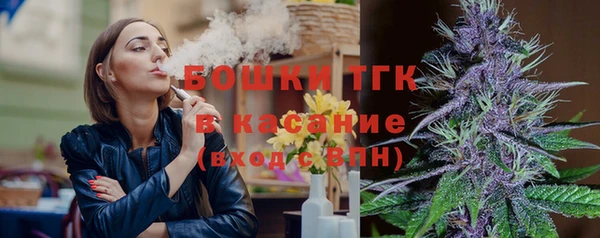 соль курить ск Беломорск