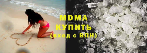 меф Баксан