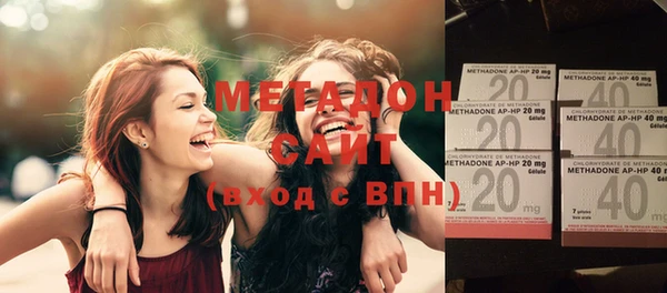 герыч Белоозёрский