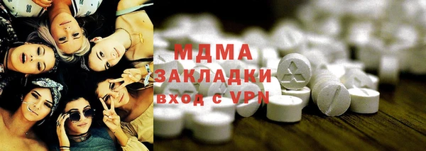 винт Белокуриха