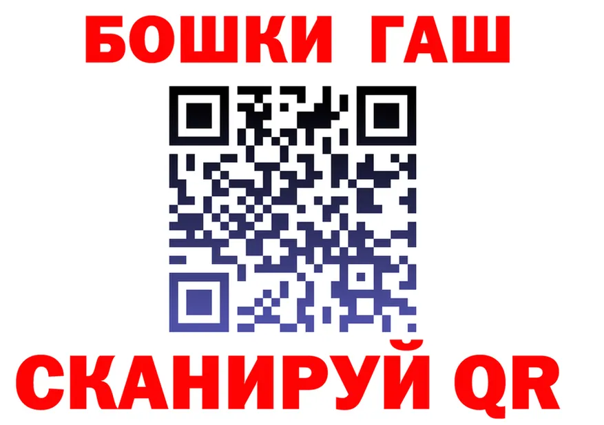 КЕТАМИН VHQ как зайти площадка omg Сердобск