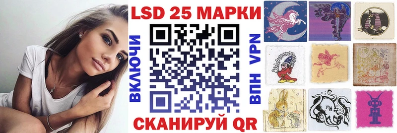 Марки N-bome 1,5мг  даркнет сайт  Сердобск 