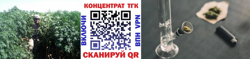 Дистиллят ТГК Wax  закладки  Сердобск 